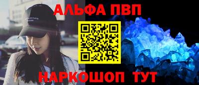 сатива Ипатово