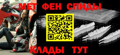 сатива Ипатово