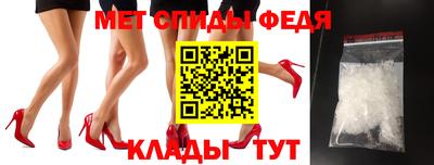 apvp Изобильный