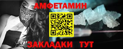 apvp Изобильный