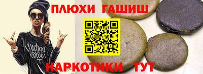 apvp Изобильный