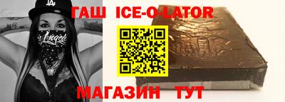 apvp Изобильный