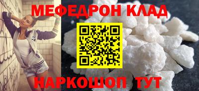 apvp Изобильный