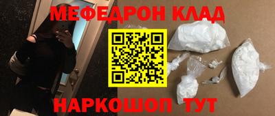 сатива Ипатово
