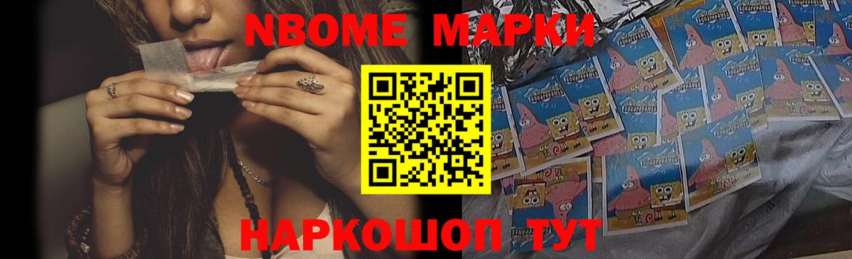 omg зеркало  Лсд 25 экстази ecstasy  Вход с VPN  ЛСД экстази кислота  Осинники 